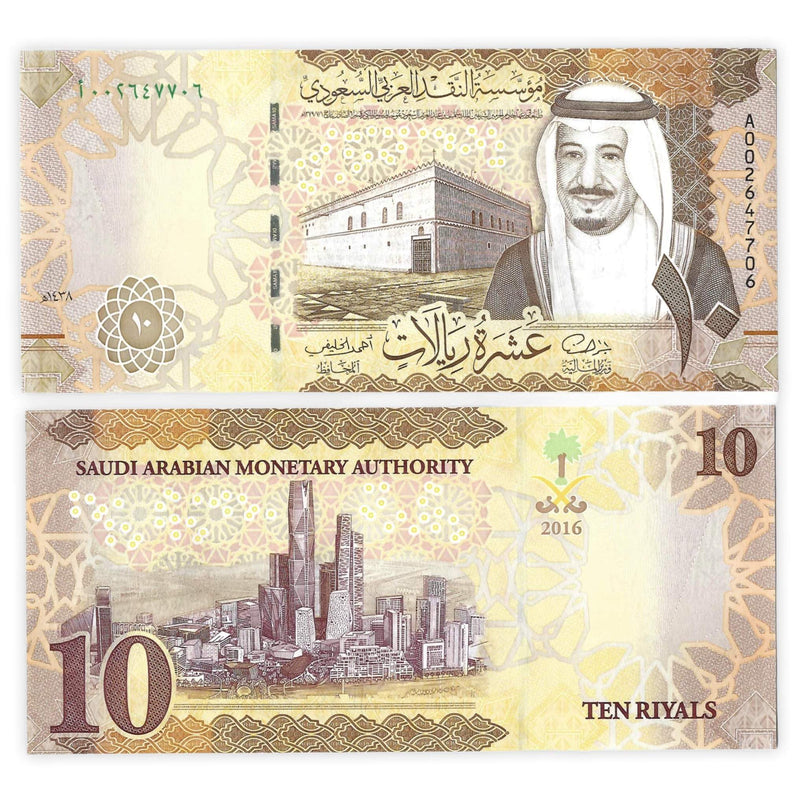 Saudi Arabia Banknotes / Uncirculated Saudi Arabia Set of 4 Pcs 5-10-50-100 Riyals