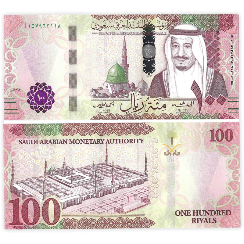 Saudi Arabia Banknotes / Uncirculated Saudi Arabia Set of 4 Pcs 5-10-50-100 Riyals