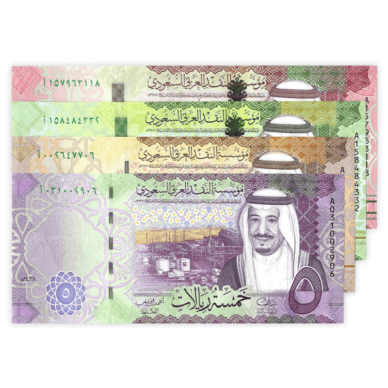Saudi Arabia Banknotes / Uncirculated Saudi Arabia Set of 4 Pcs 5-10-50-100 Rials