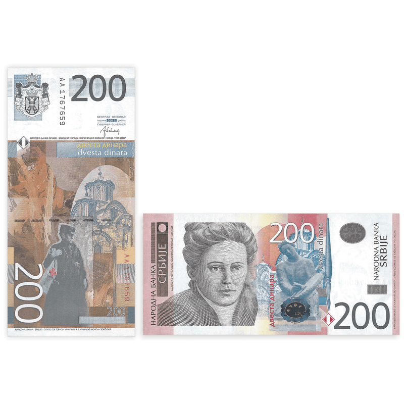 Serbia Banknote / Uncirculated Serbia 2013 200 Dinara | P-58B