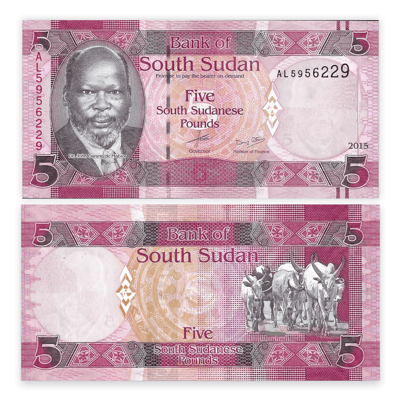 South Sudan Banknote / Uncirculated South Sudan 2015 5 Pounds | P-11
