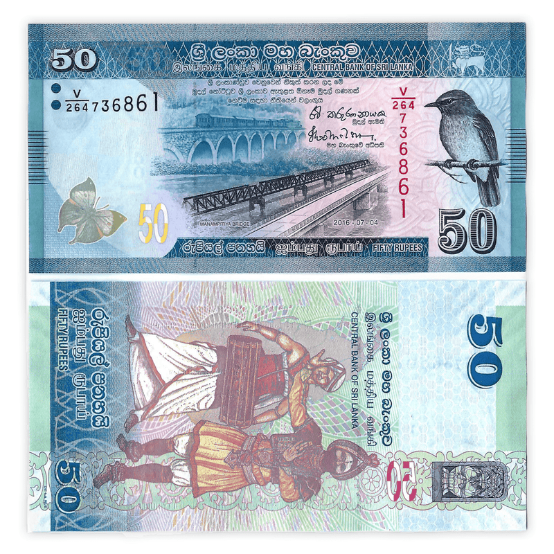 Sri Lanka Banknotes / Uncirculated Sri Lanka Set of 6 Pcs 20-50-100-500-1000-5000 Rupee