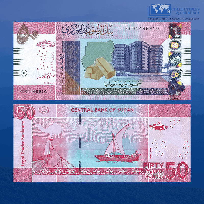 Sudan Banknote / Uncirculated Sudan 2018 50 Pounds | P-76