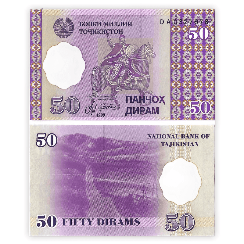 Tajikistank Banknotes / Uncirculated Tajikistank Set of 4 Pcs 1-5-20-50 Diram