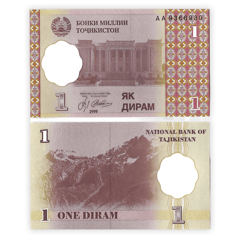 Tajikistank Banknotes / Uncirculated Tajikistank Set of 4 Pcs 1-5-20-50 Diram