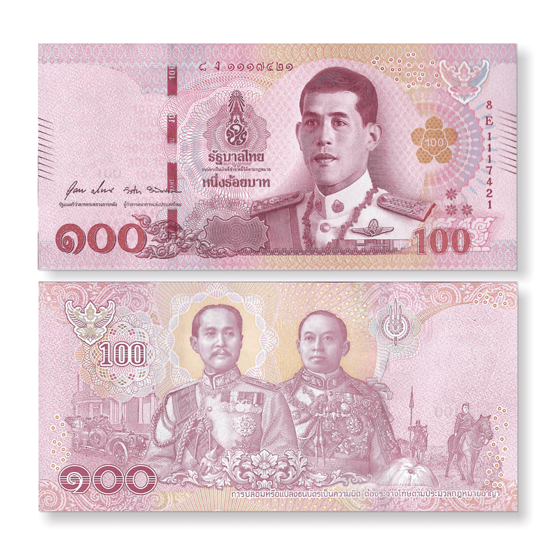 Thailand Banknote / Uncirculated Thailand 2018 100 Bath | P-137b