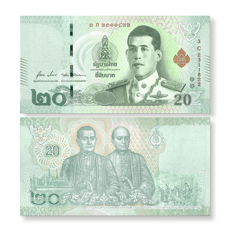 Thailand Banknote / Uncirculated Thailand 2018 20 Bath | P-135b