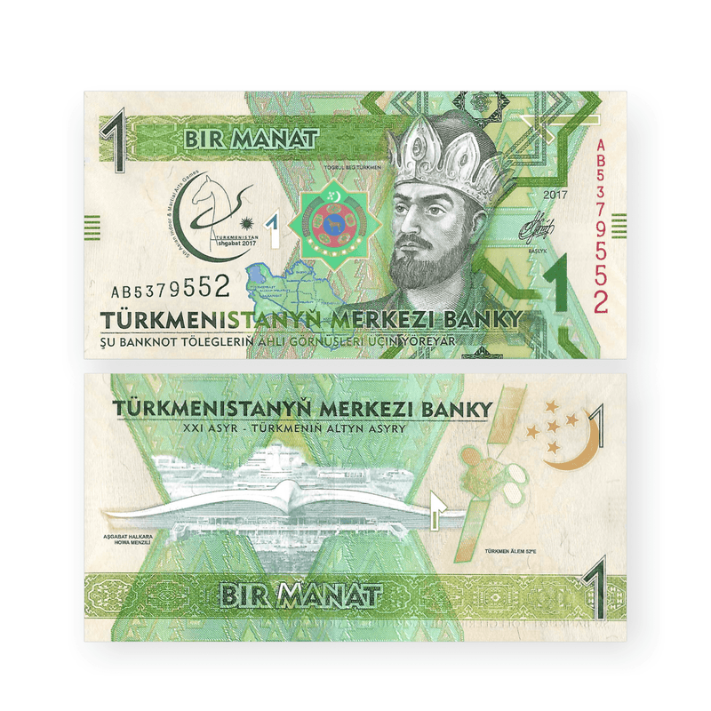 Turkmenistan Banknotes / Uncirculated Turkmenistan Set 6 Pcs 2017 1-5-10-20-50-100 Manat | P-New