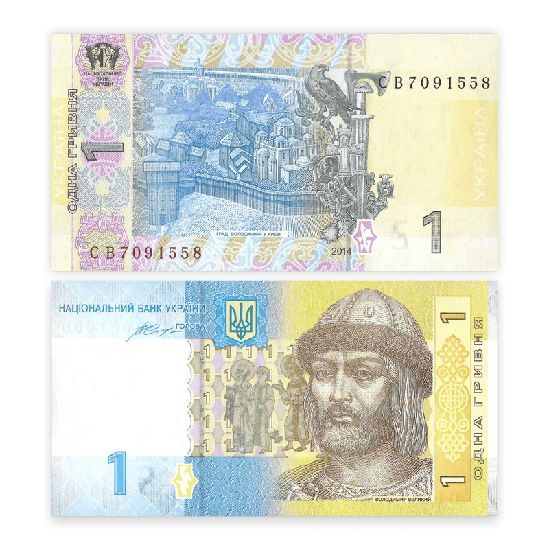 Ukraine Banknote / Uncirculated Ukraine 2014 1 Hryven | P-116AC