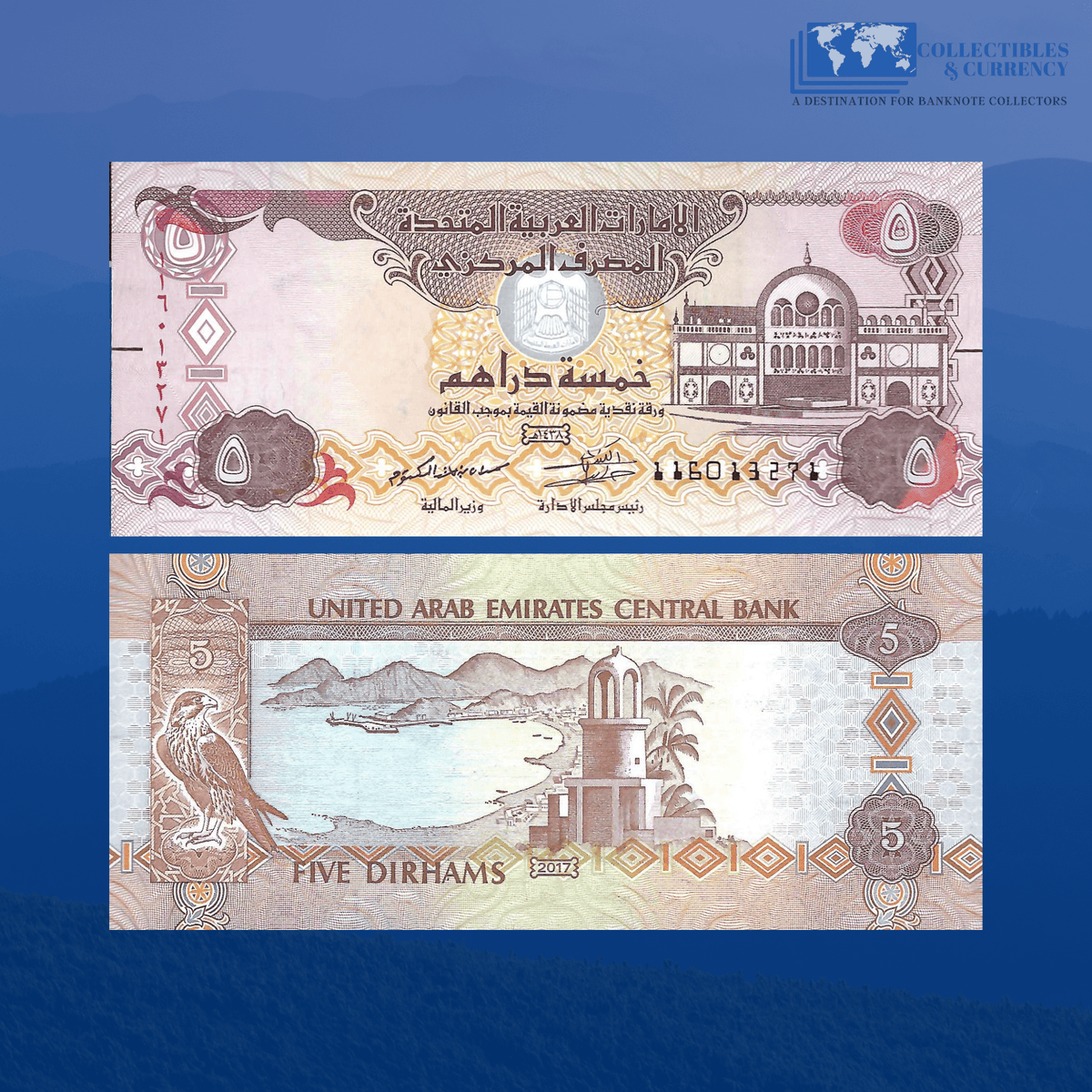 コレクション UAE Dirhams (190 Dirhams) $_10.JPG?set_id=2