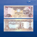 UAE Banknotes / Uncirculated UNITED ARAB EMIRATES Set 4 Pcs 5-10-20-50 Dirhams | P-26-29