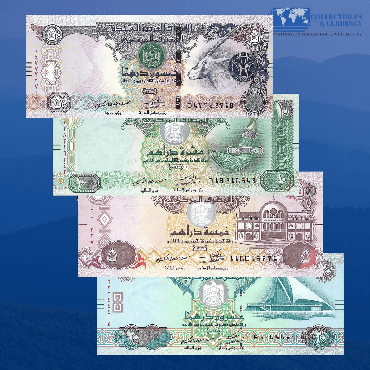 UNITED ARAB EMIRATES Set 4 Pcs 5-10-20-50 Dirhams 2016/2017 | P-26-29