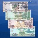 UAE Banknotes / Uncirculated UNITED ARAB EMIRATES Set 4 Pcs 5-10-20-50 Dirhams | P-26-29