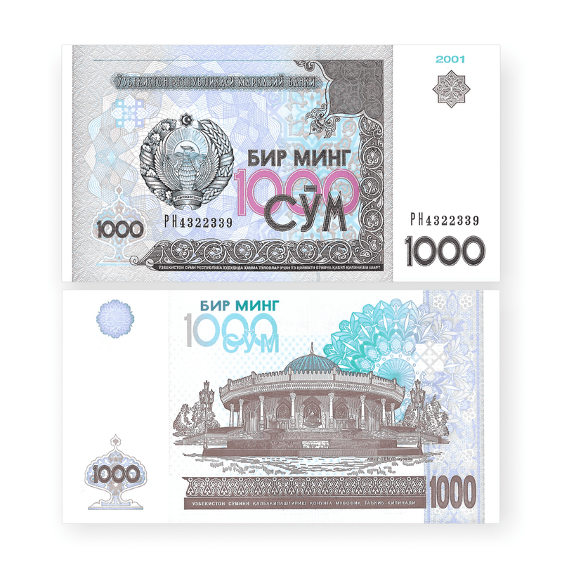 Uzbekistan Banknote / Uncirculated Uzbekistan 2001 1000 Som | P-82