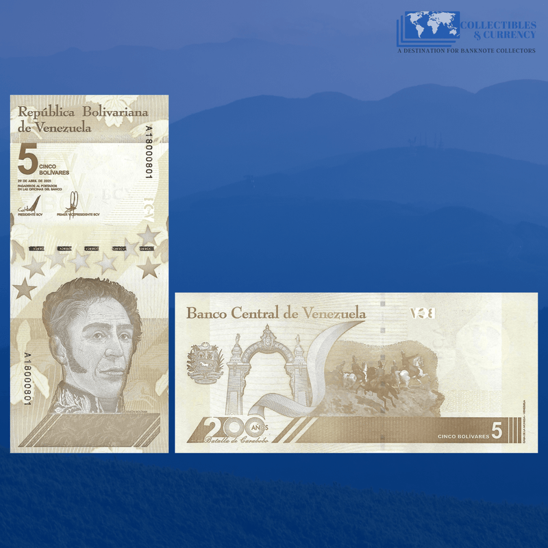 Venezuela Banknote / Uncirculated Venezuela 2021 5 Bolivares Digital | P-W115