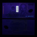 Vietnam Banknotes / Uncirculated Vietnam 20 000 Dong | P-120