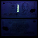 Vietnam Banknotes / Uncirculated Vietnam 500 000 Dong | P-124