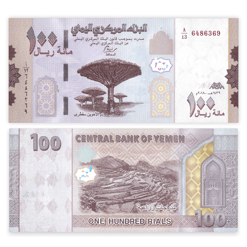 Yemen Banknote / Uncirculated Yemen(Arab Republic) 2019 100 Rials | P-NEW